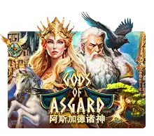 Joker123 : Gods Of Asgard - STONEBET88