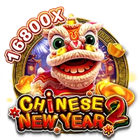 Facai : CHINESE NEW YEAR 2 - STONEBET88